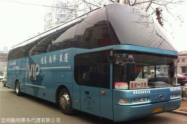 临海至亳州汽车多少